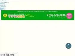 Sites similar to mamamatomamama.net
