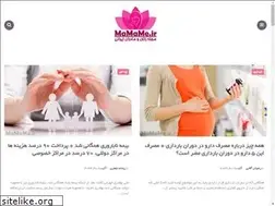 Sites similar to mamame.ir