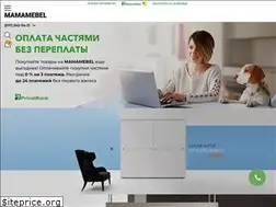 Sites similar to mamamebel.com.ua