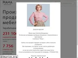 Sites similar to mamamebel.ru