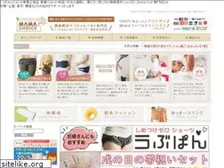 Sites similar to mamamel.com