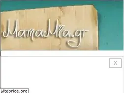 Sites similar to mamamia.gr