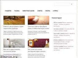 Sites similar to mamamoet.ru
