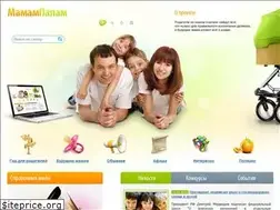 Sites similar to mamampapam.ru