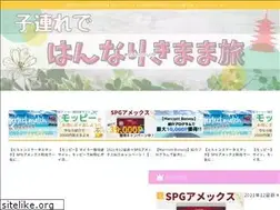 Sites similar to mamamylife.com