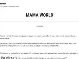 Sites similar to mamamythology.com