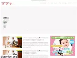 Sites similar to mamana.jp
