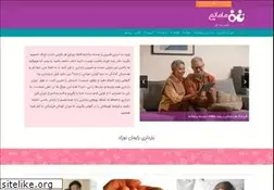 Sites similar to mamanam.com