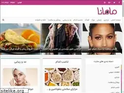 Sites similar to mamanaplus.com