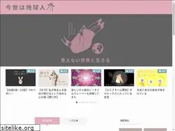 Sites similar to mamanaru-naranai.com