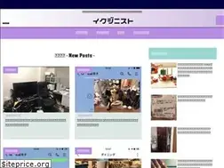 Sites similar to mamanavi.net