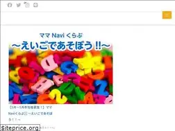 Sites similar to mamanavi.tv