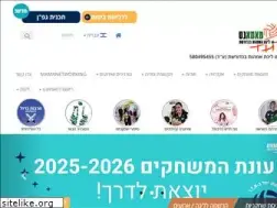 Sites similar to mamanet.org.il