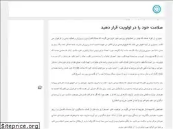 Sites similar to mamanha3.ir