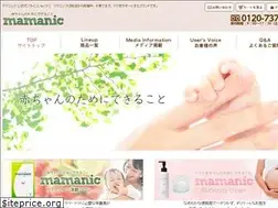 Sites similar to mamanic.jp