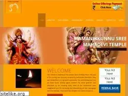 Sites similar to mamanikkunnutemple.com