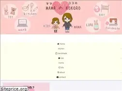 Sites similar to mamano-kokoro.com