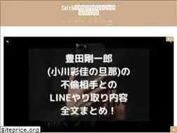 Sites similar to mamanochiwatashi.com