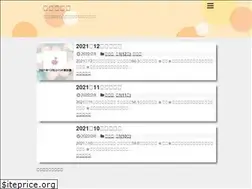 Sites similar to mamanoheso.com