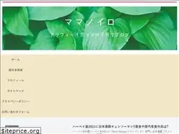 Sites similar to mamanoiro.info