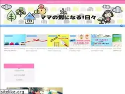 Sites similar to mamanokininaru.com