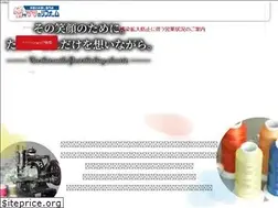 Sites similar to mamanoreform.jp