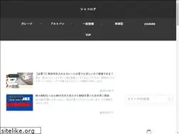 Sites similar to mamanotakkuri.com