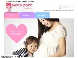 Sites similar to mamanparc.com