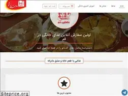 Sites similar to mamanpazqom.ir