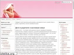 Sites similar to mamanya.ru
