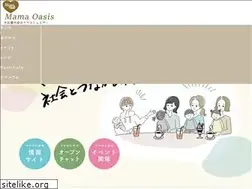 Sites similar to mamaoasis.net