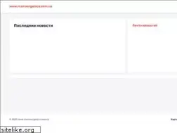 Sites similar to mamaorganica.com.ua