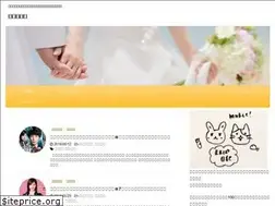 Sites similar to mamapanikki.com