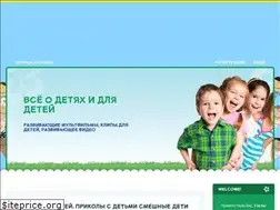 Sites similar to mamapapa-vrn.com