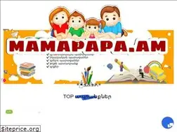 Sites similar to mamapapa.am