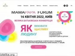 Sites similar to mamapapa.in.ua