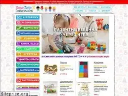 Sites similar to mamapapa.toys