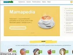 Sites similar to mamapedia.com.ua