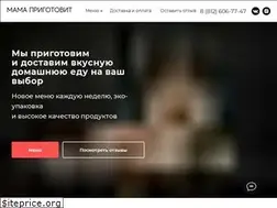 Sites similar to mamaprigotovit.ru