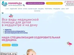 Sites similar to mamaradadeti.ru