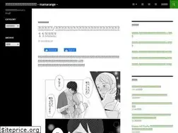 Sites similar to mamarange.com