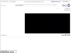 Sites similar to mamarate.com