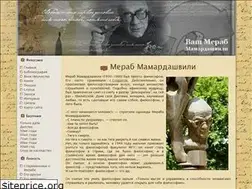 Sites similar to mamardashvili.ru