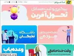 Sites similar to mamardom.ir