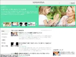 Sites similar to mamarina.jp