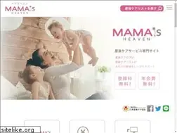 Sites similar to mamas-heaven.jp
