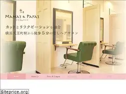Sites similar to mamas-papas.jp