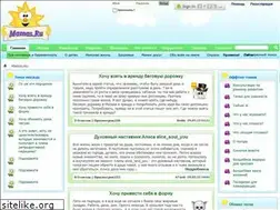Sites similar to mamas.ru