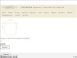 Sites similar to mamasbellini.ru