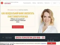 Sites similar to mamaschool.info